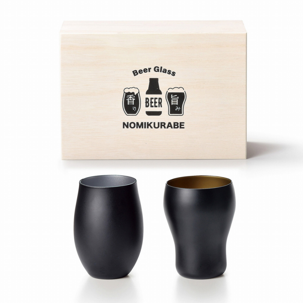 NOMIKURABE ペアビールグラス【ビアグラス2点セット】