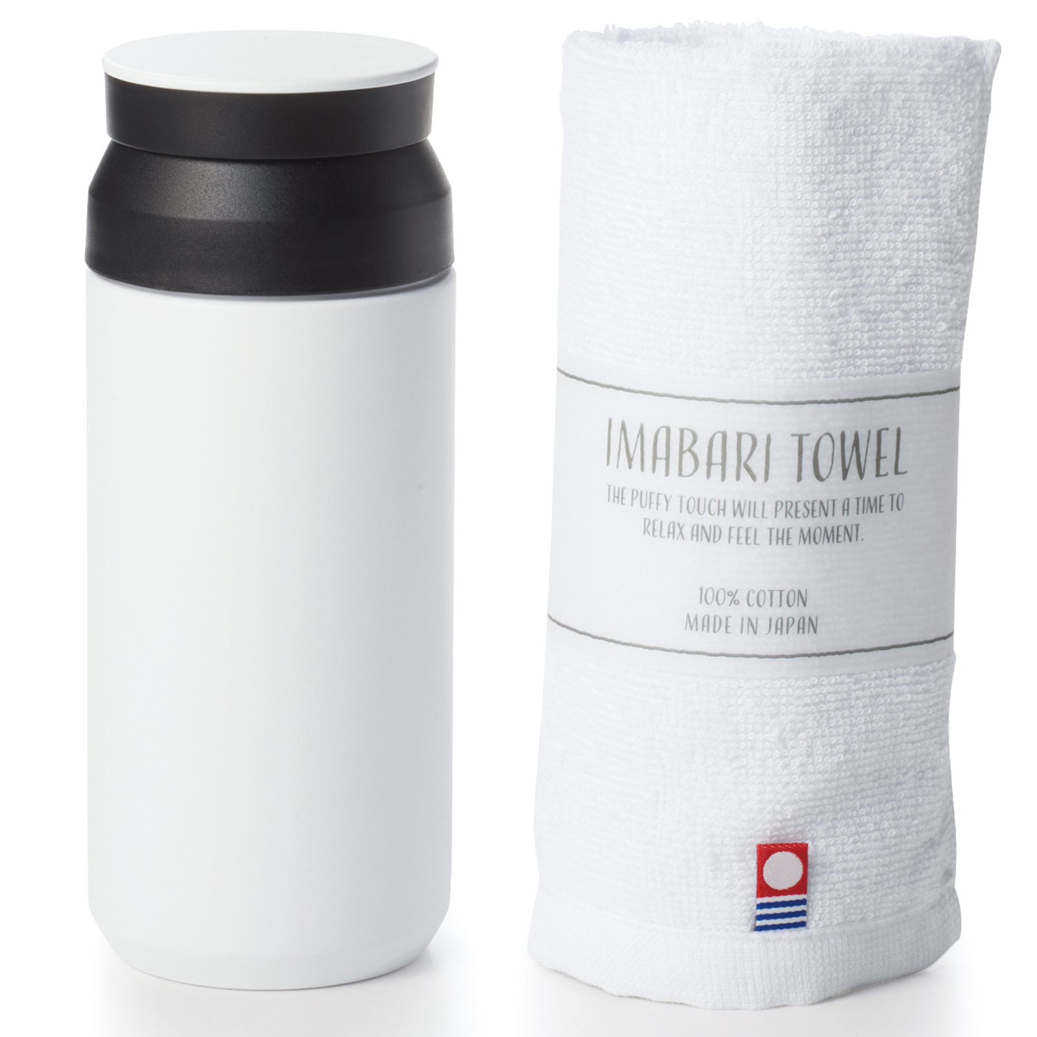 AMIi HOME　ボトル(WH)＆タオル【水筒/携帯マグ/今治タオルギフト】