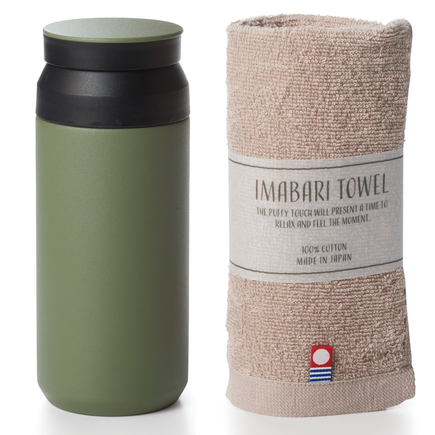 AMIi HOME　ボトル(OL)＆タオル【水筒/携帯マグ/今治タオルギフト】