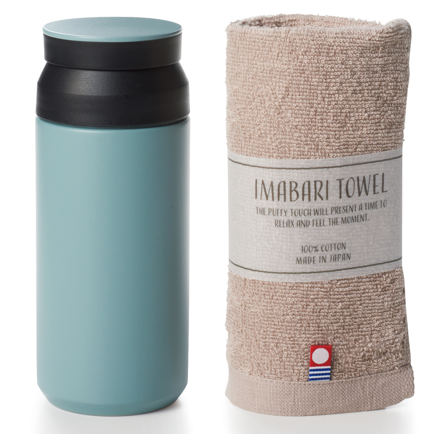 AMIi HOME　ボトル(BL)＆タオル【水筒/携帯マグ/今治タオルギフト】