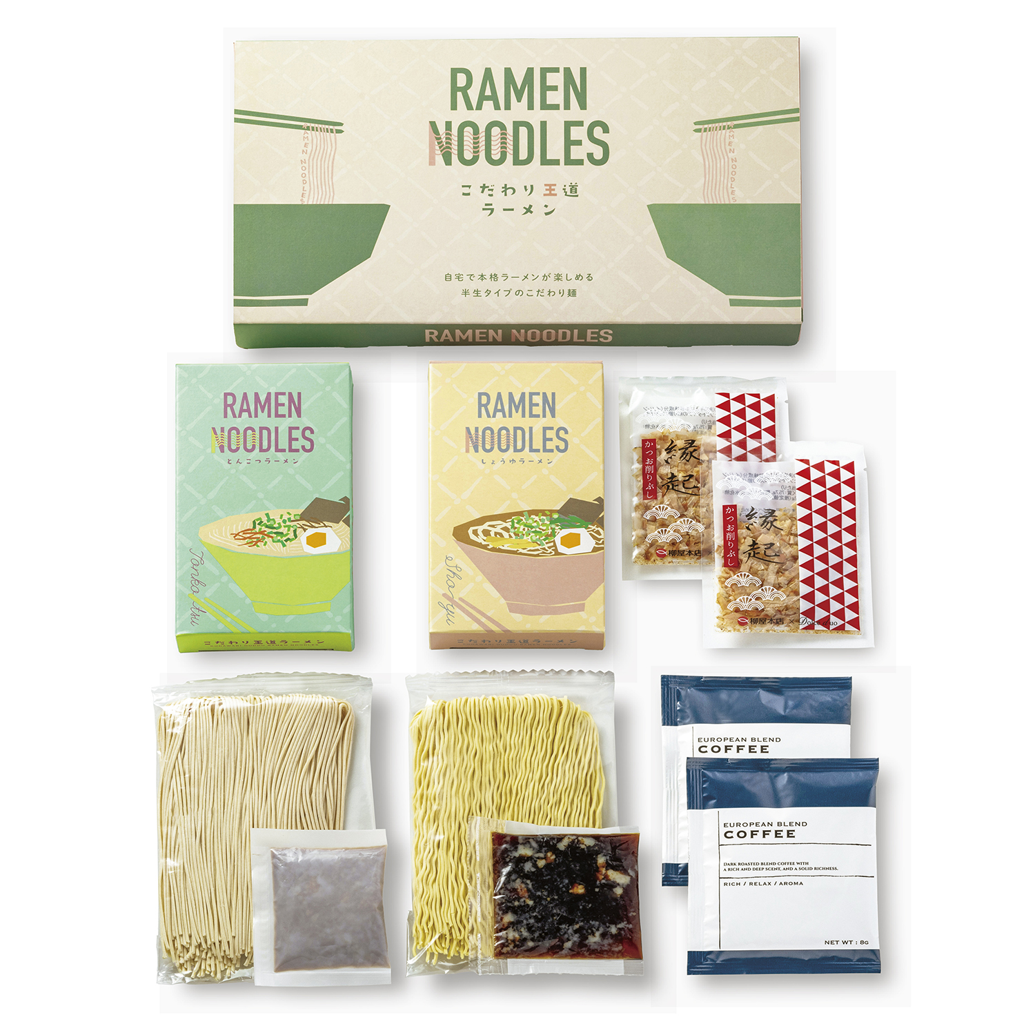 ラーメン＆コーヒーブレイクセット【半生麺/スープ/コーヒー】
