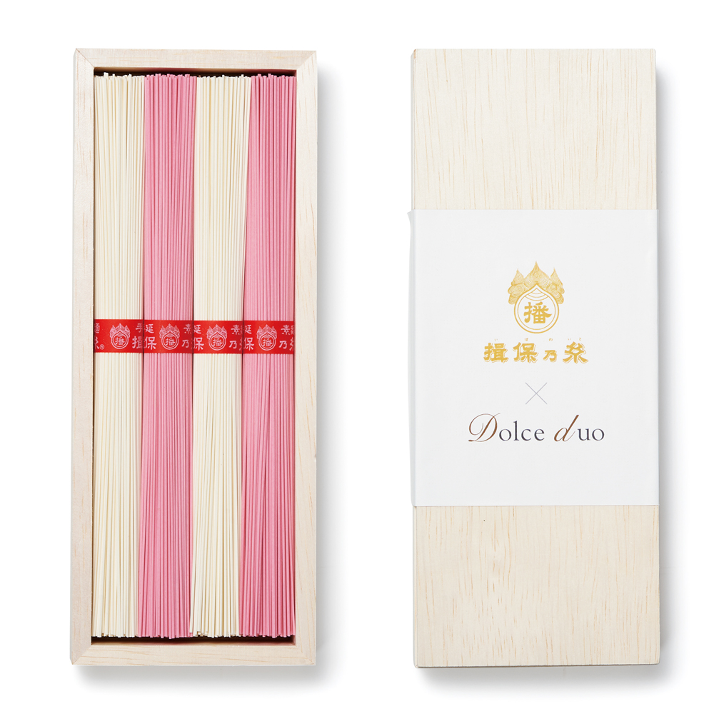 揖保乃糸の紅白そうめん(木箱入）