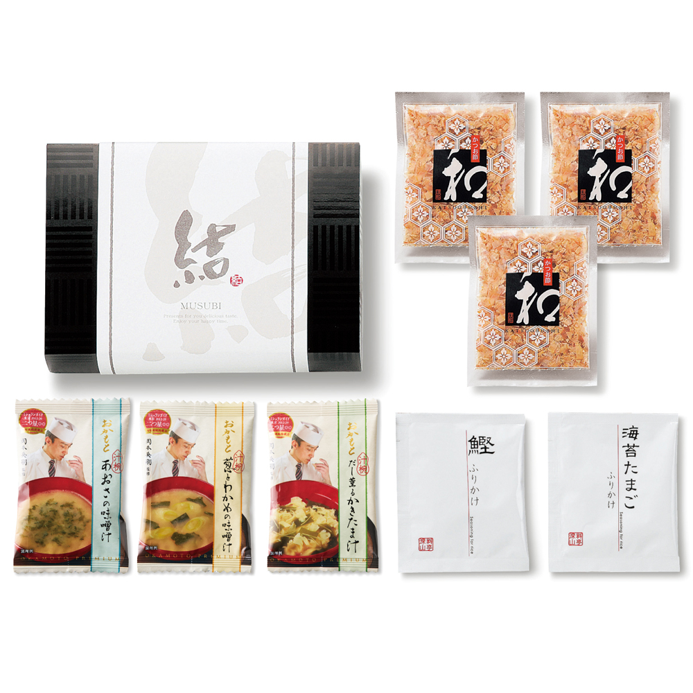 おかもとのおもてなしセット【味噌汁/かつお節/ふりかけ】