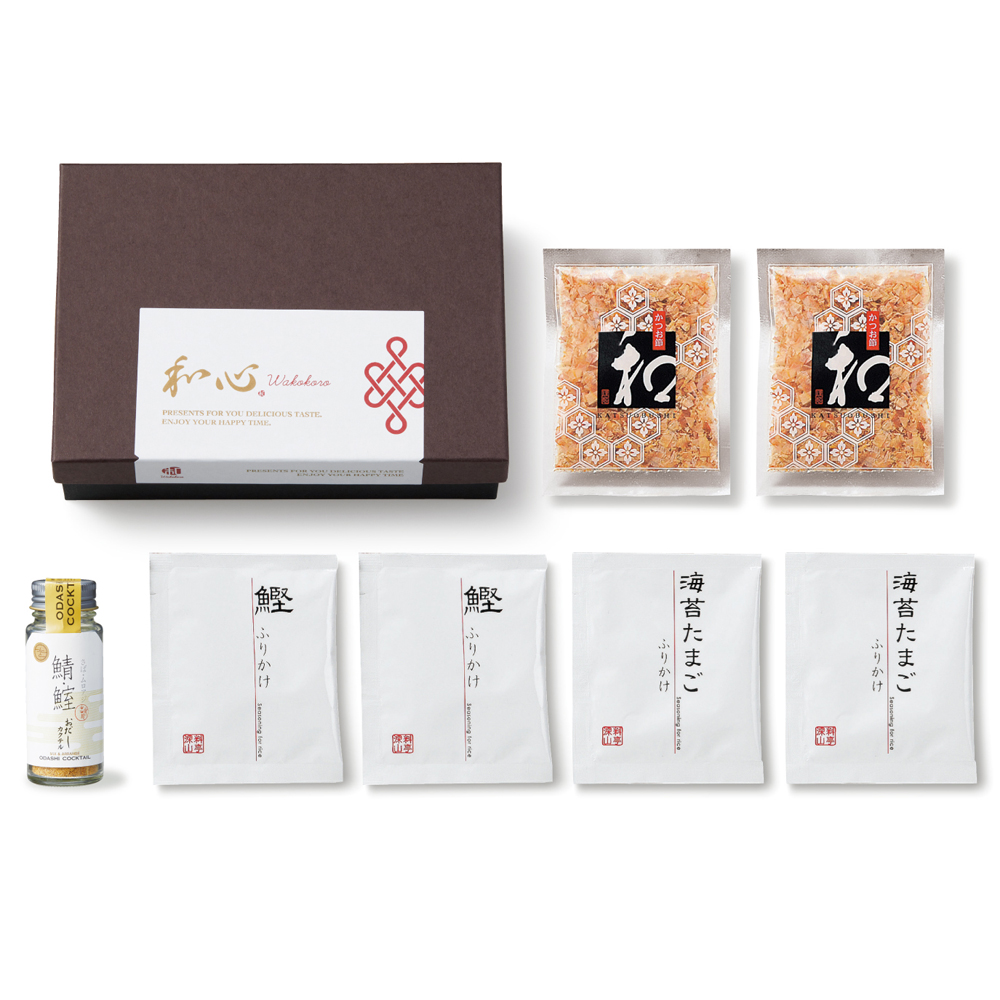 おだしカクテル(鯖室鰺）と和の詰め合せ【だしカクテル/かつお節/ふりかけ】