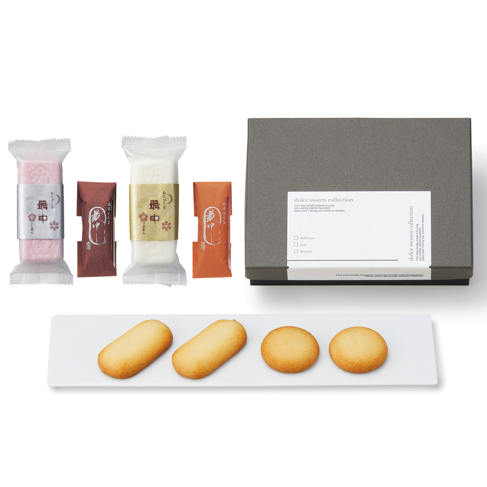 和洋折衷 御菓子01【最中/クッキー】