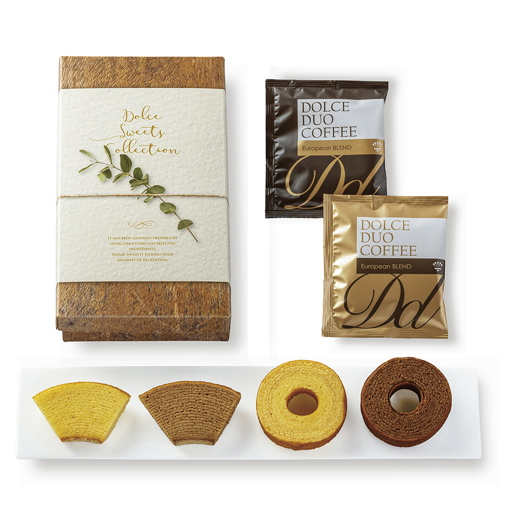 カットバウムアソート【カットバウム/ミニバウム/コーヒー】