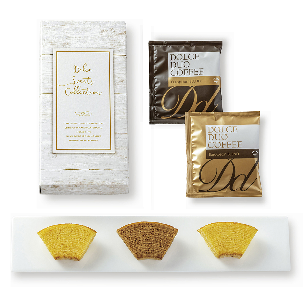 カットバウム＆カフェ【カットバウム/コーヒー】