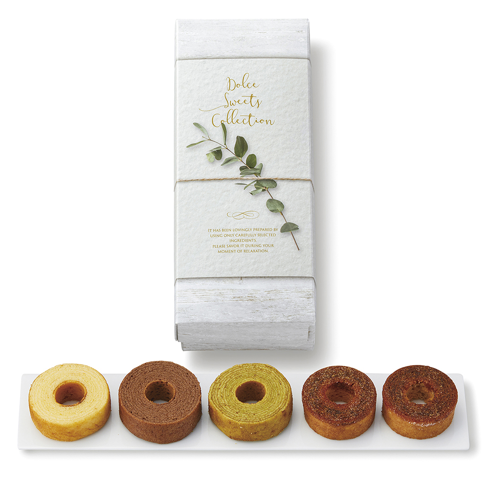 ミニバウムアソートセット(ホワイト）【ミニバウム/キャラメリゼバウム】