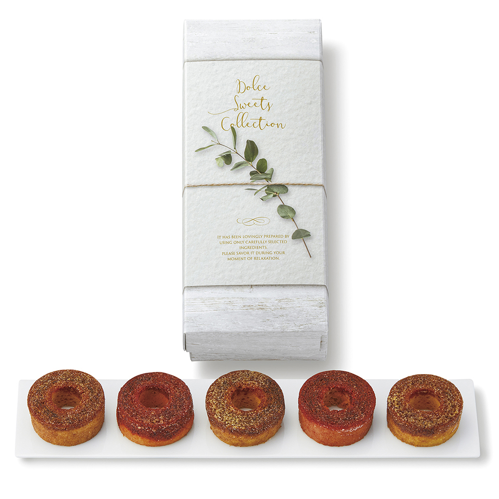 キャラメリゼバウム5個セット(ホワイト）【プレーン/ストロベリー】